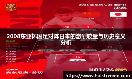 zbo智博首页